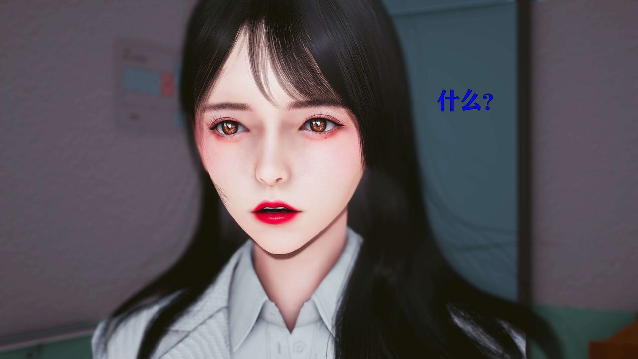 [3D]美少女假面冯迪妮第19话