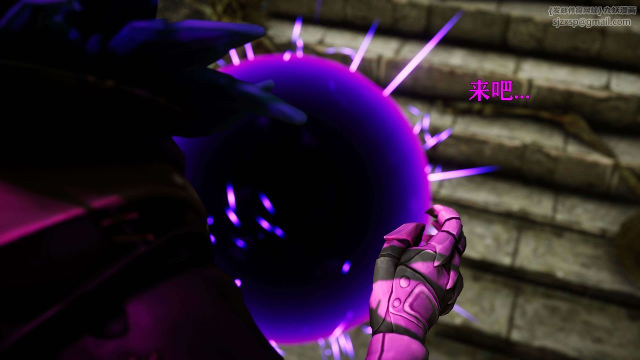 [3D]美少女假面冯迪妮第20话