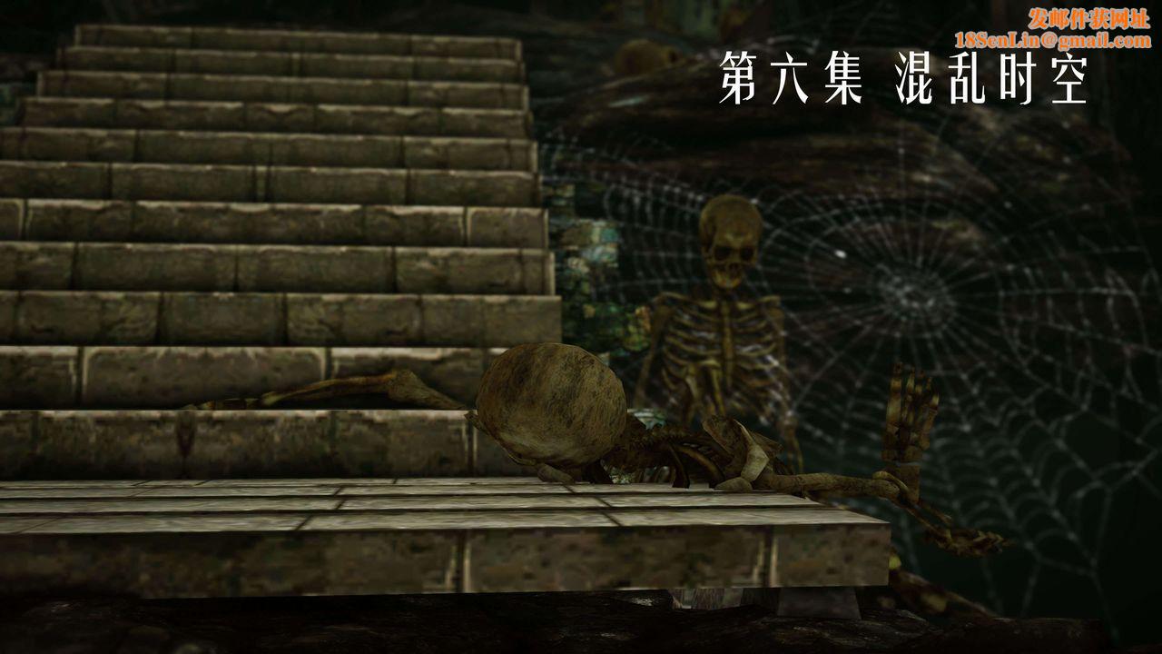 [3D]美少女假面冯迪妮第20话