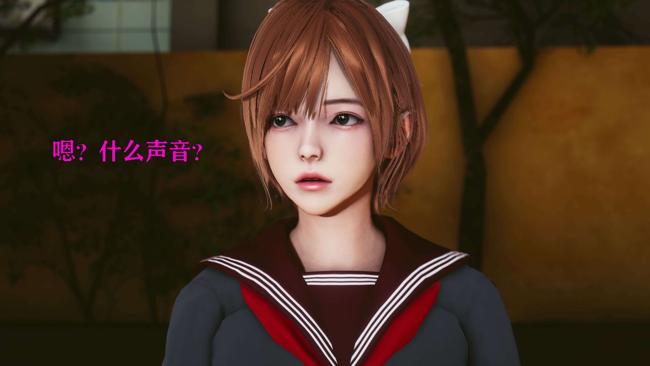 [3D]美少女假面冯迪妮第20话