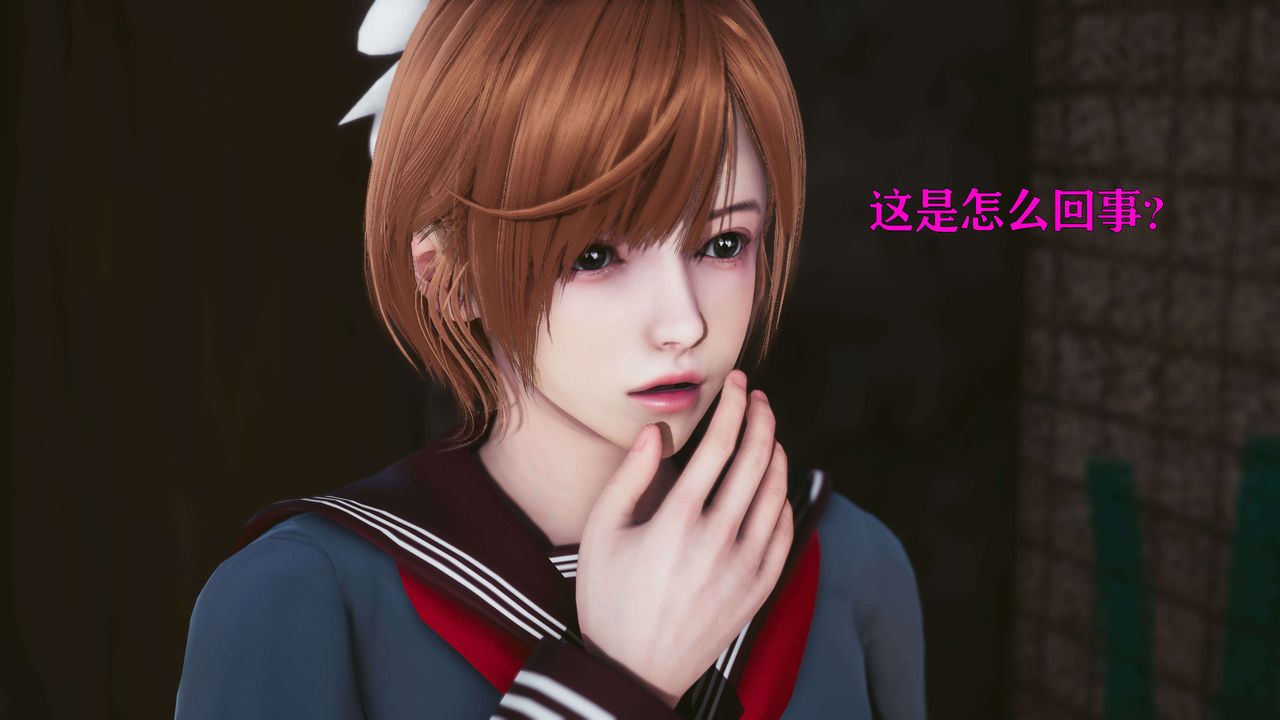 [3D]美少女假面冯迪妮第20话