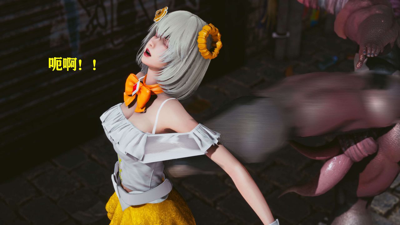 [3D]美少女假面冯迪妮第20话