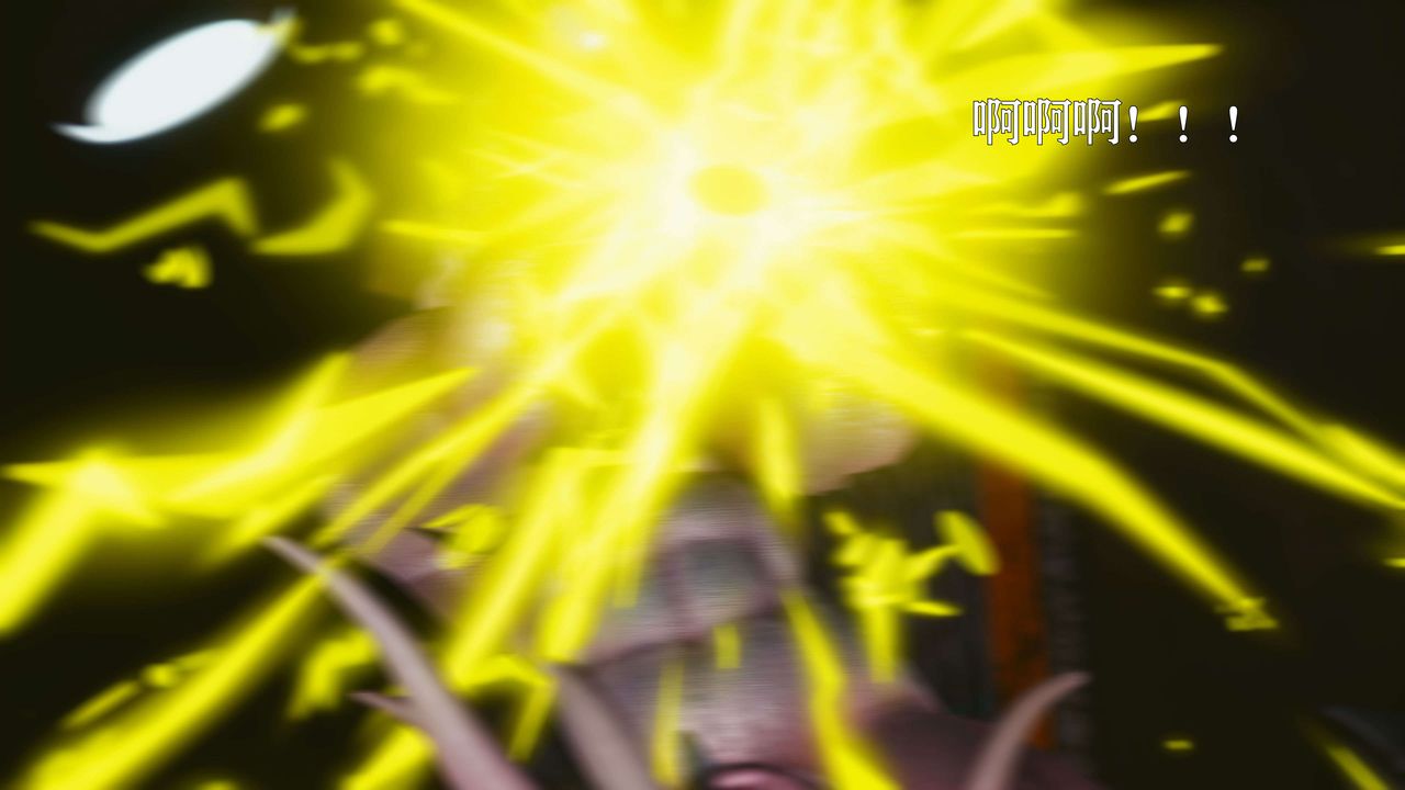 [3D]美少女假面冯迪妮第20话