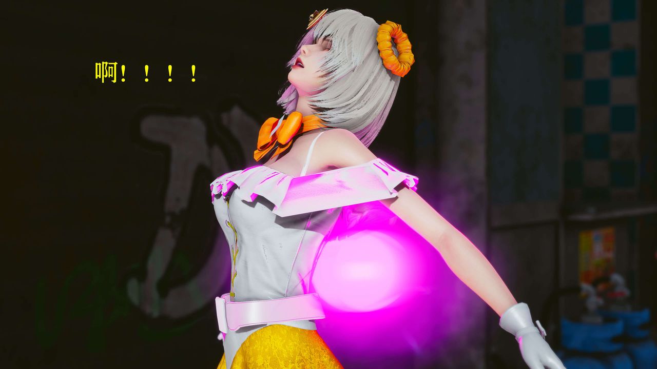 [3D]美少女假面冯迪妮第20话