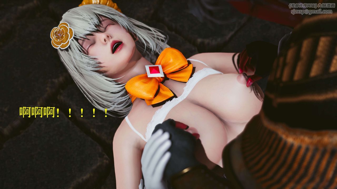 [3D]美少女假面冯迪妮第20话