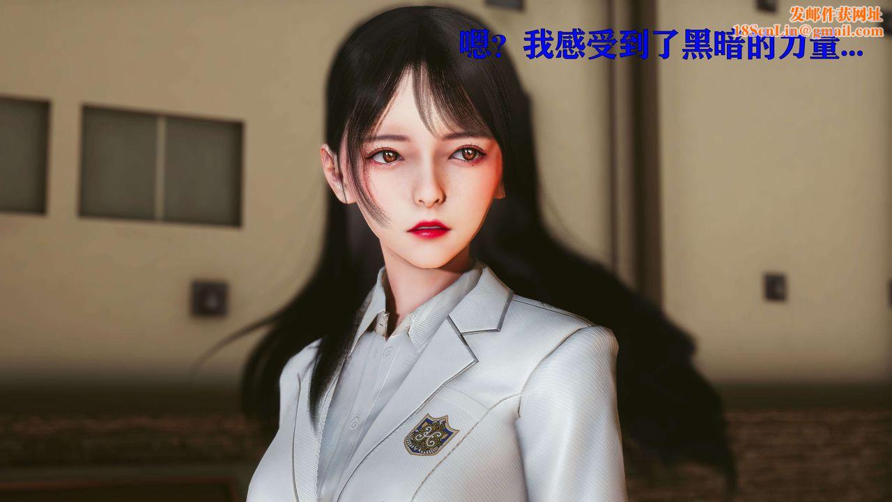 [3D]美少女假面冯迪妮第21话