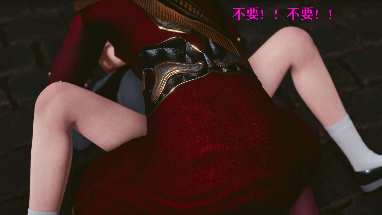 [3D]美少女假面冯迪妮第21话