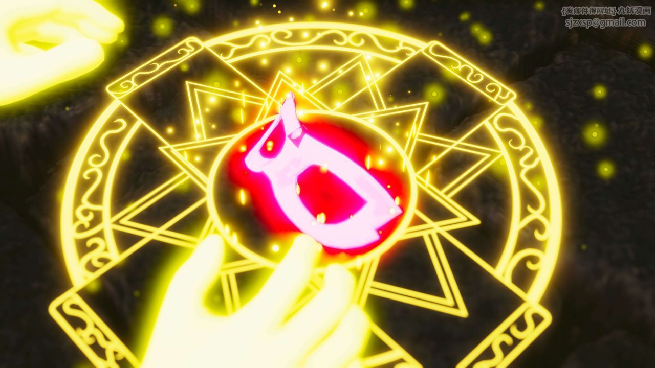 [3D]美少女假面冯迪妮第21话