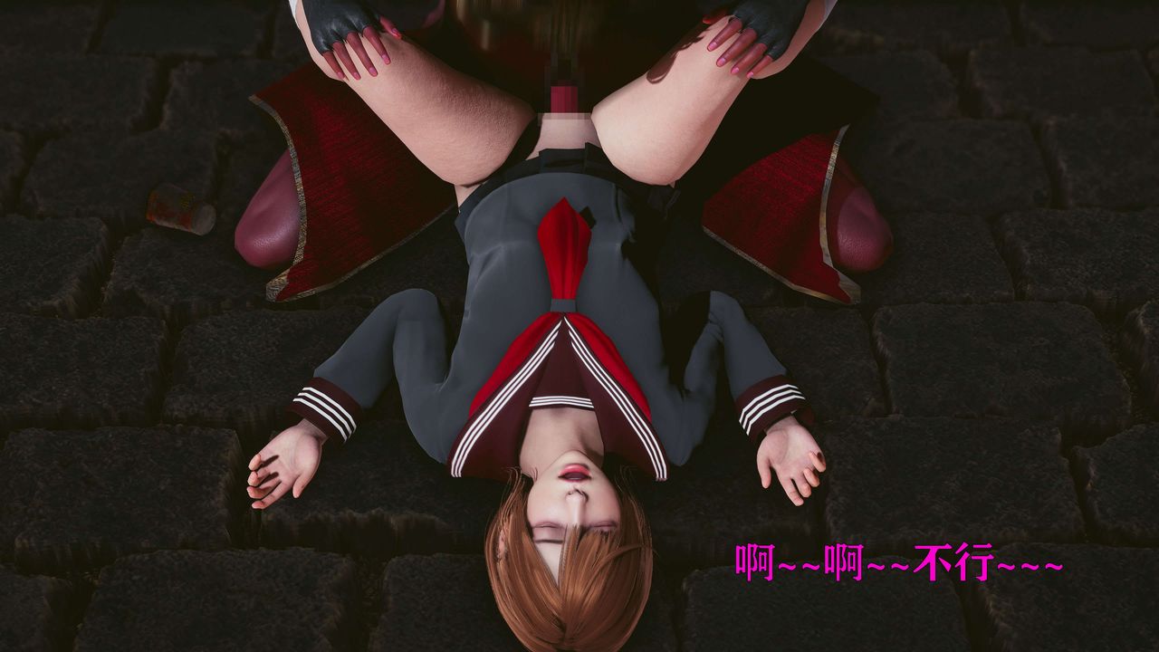 [3D]美少女假面冯迪妮第22话