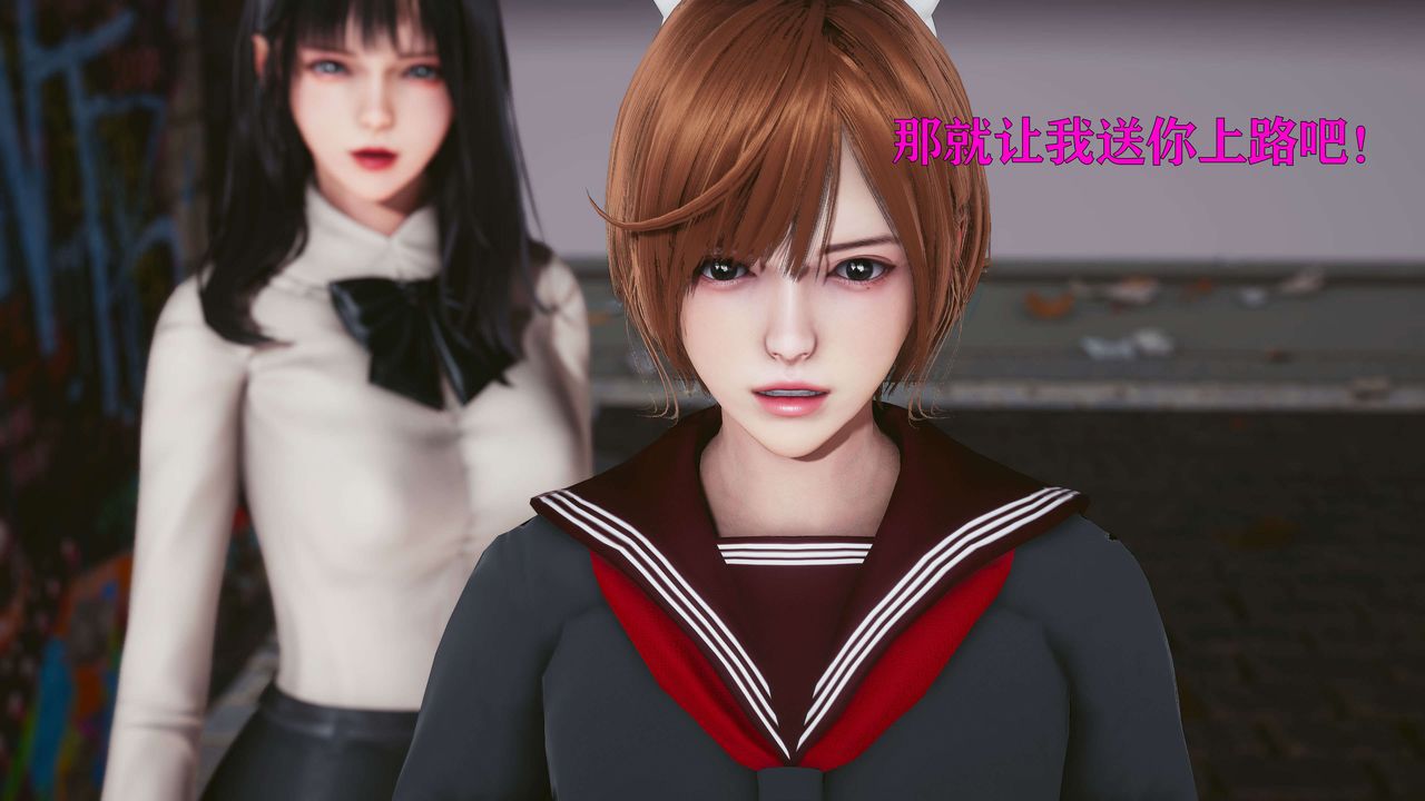 [3D]美少女假面冯迪妮第22话