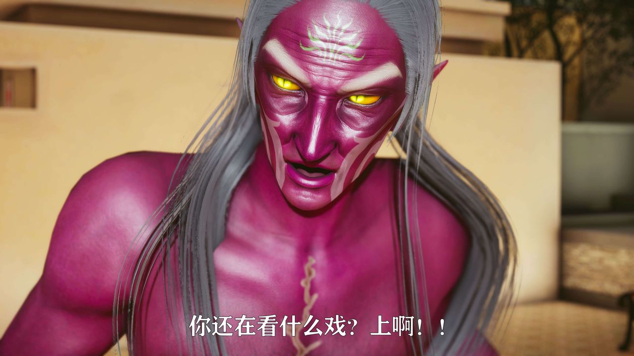 [3D]美少女假面冯迪妮第22话