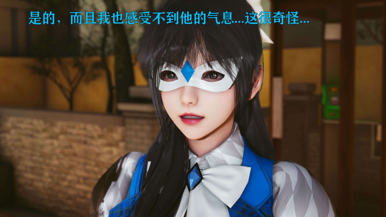 [3D]美少女假面冯迪妮第22话