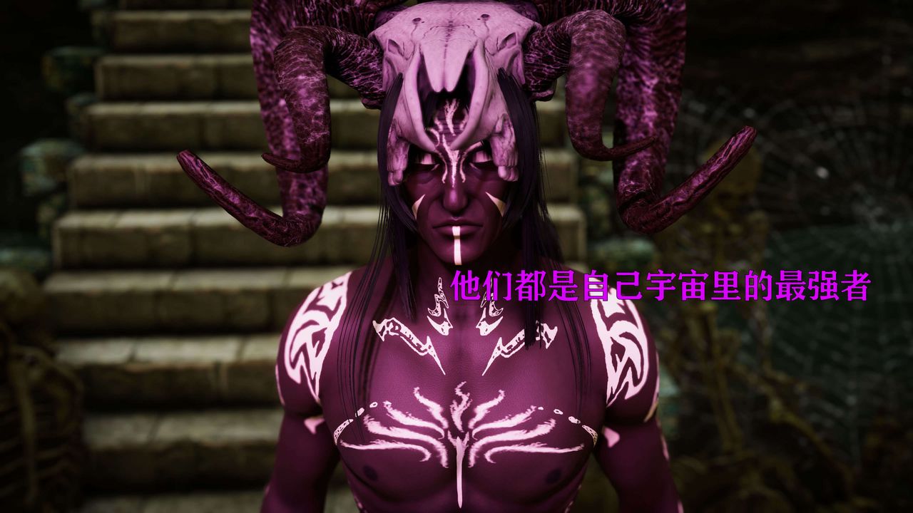 [3D]美少女假面冯迪妮第22话