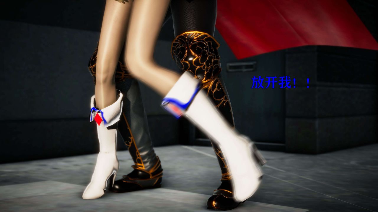 [3D]美少女假面冯迪妮第23话