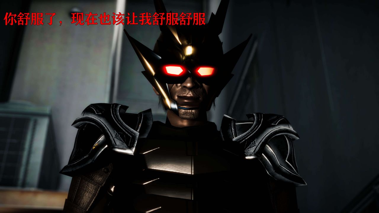 [3D]美少女假面冯迪妮第23话