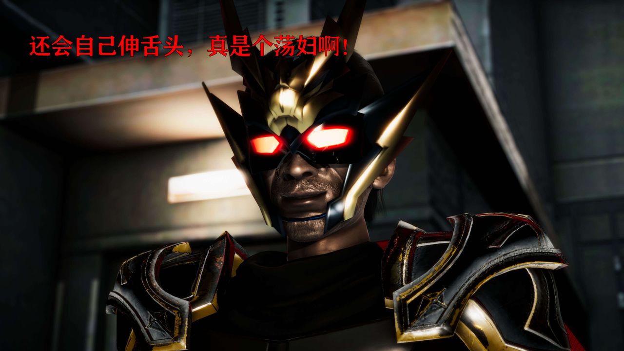 [3D]美少女假面冯迪妮第24话