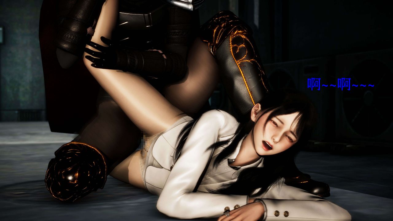 [3D]美少女假面冯迪妮第24话