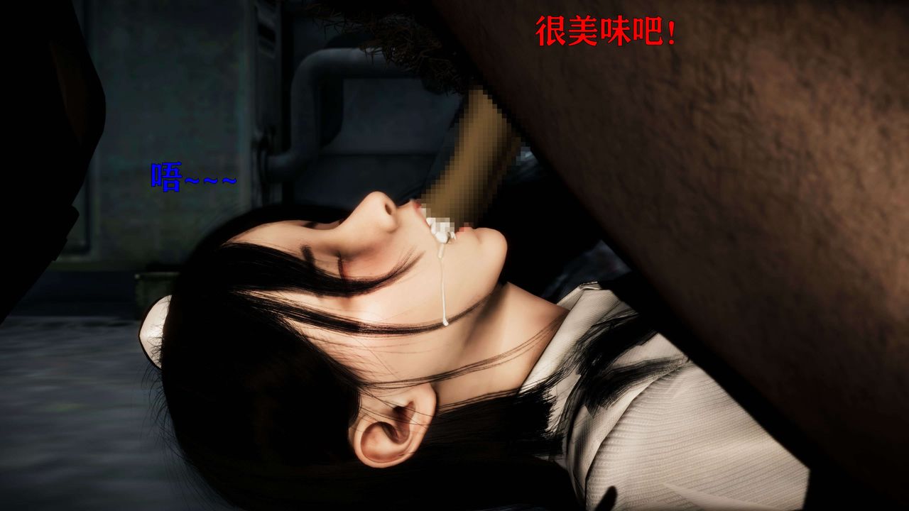 [3D]美少女假面冯迪妮第24话