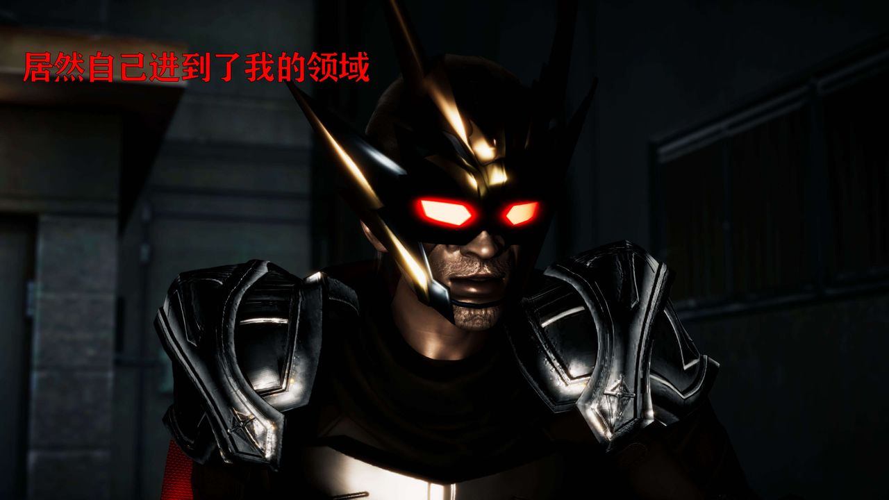 [3D]美少女假面冯迪妮第24话