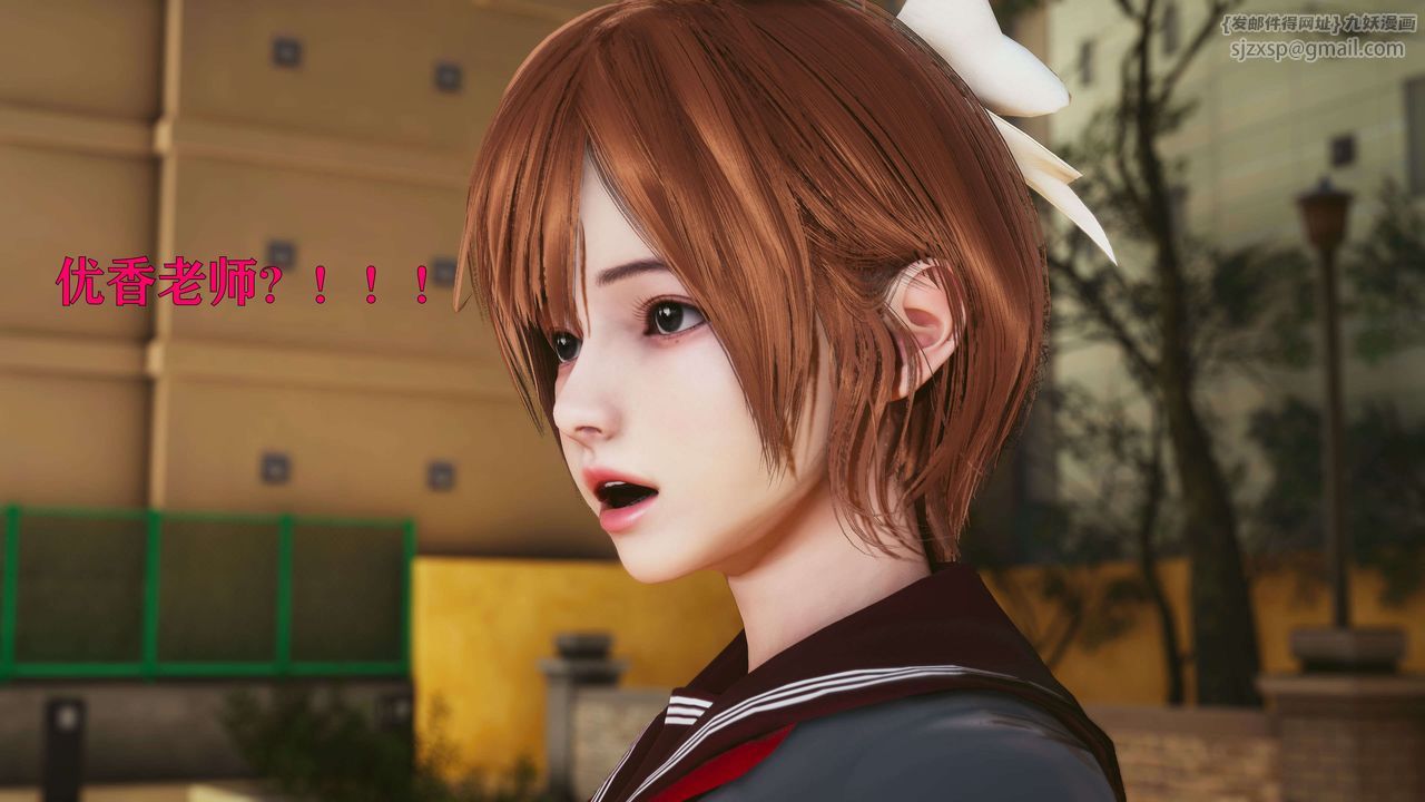 [3D]美少女假面冯迪妮第24话