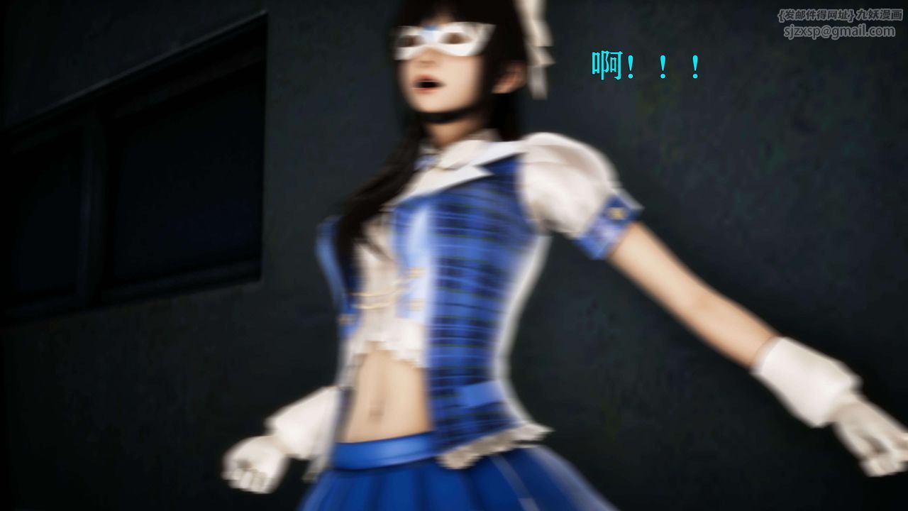 [3D]美少女假面冯迪妮第24话