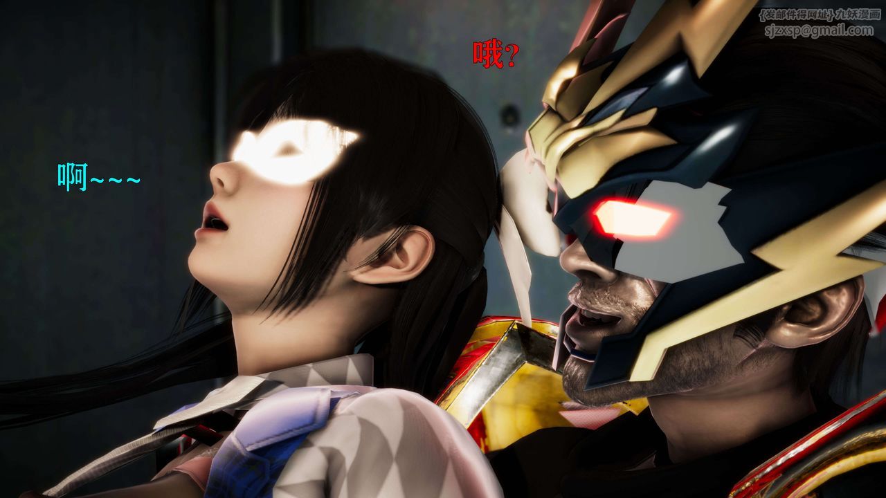 [3D]美少女假面冯迪妮第25话