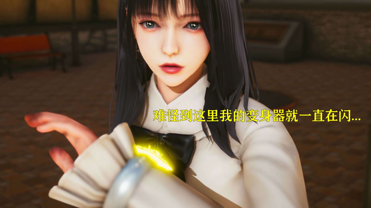 [3D]美少女假面冯迪妮第25话