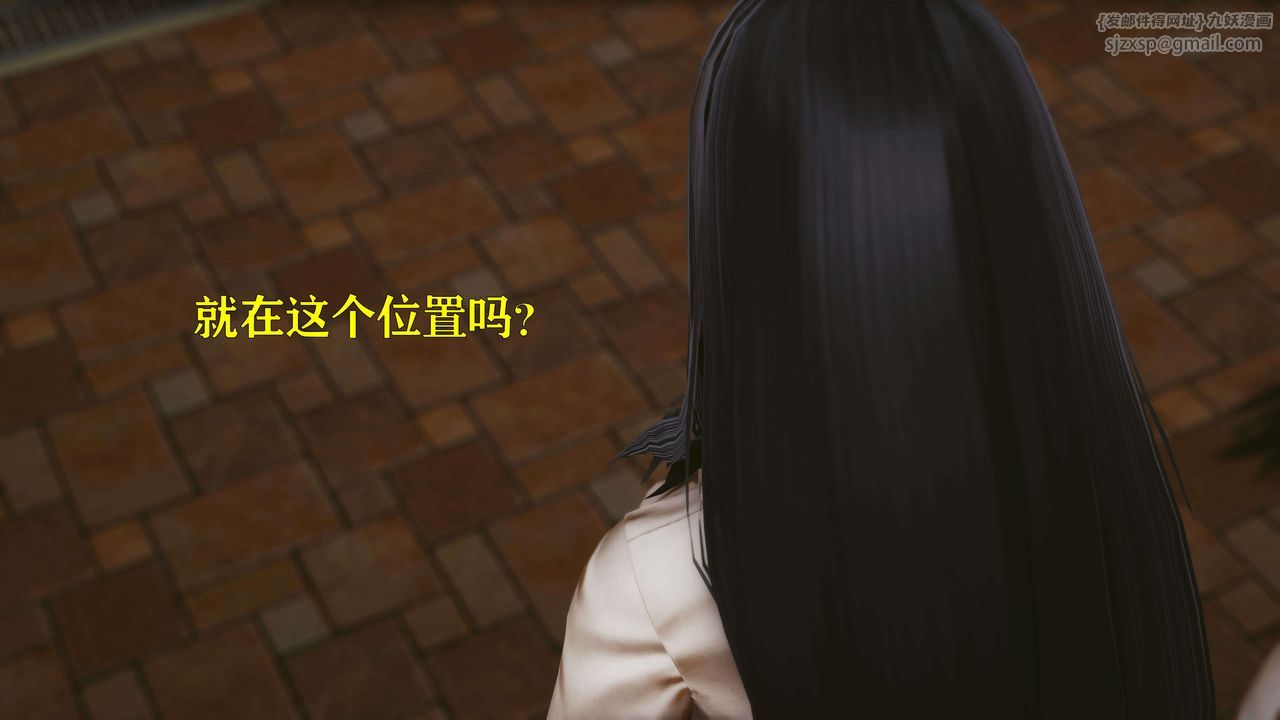 [3D]美少女假面冯迪妮第25话