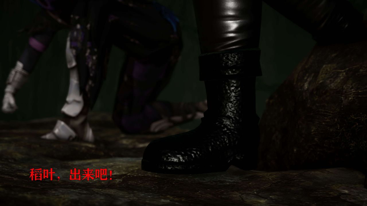 [3D]美少女假面冯迪妮第25话