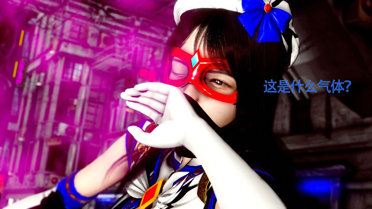 [3D]美少女假面冯迪妮第26话