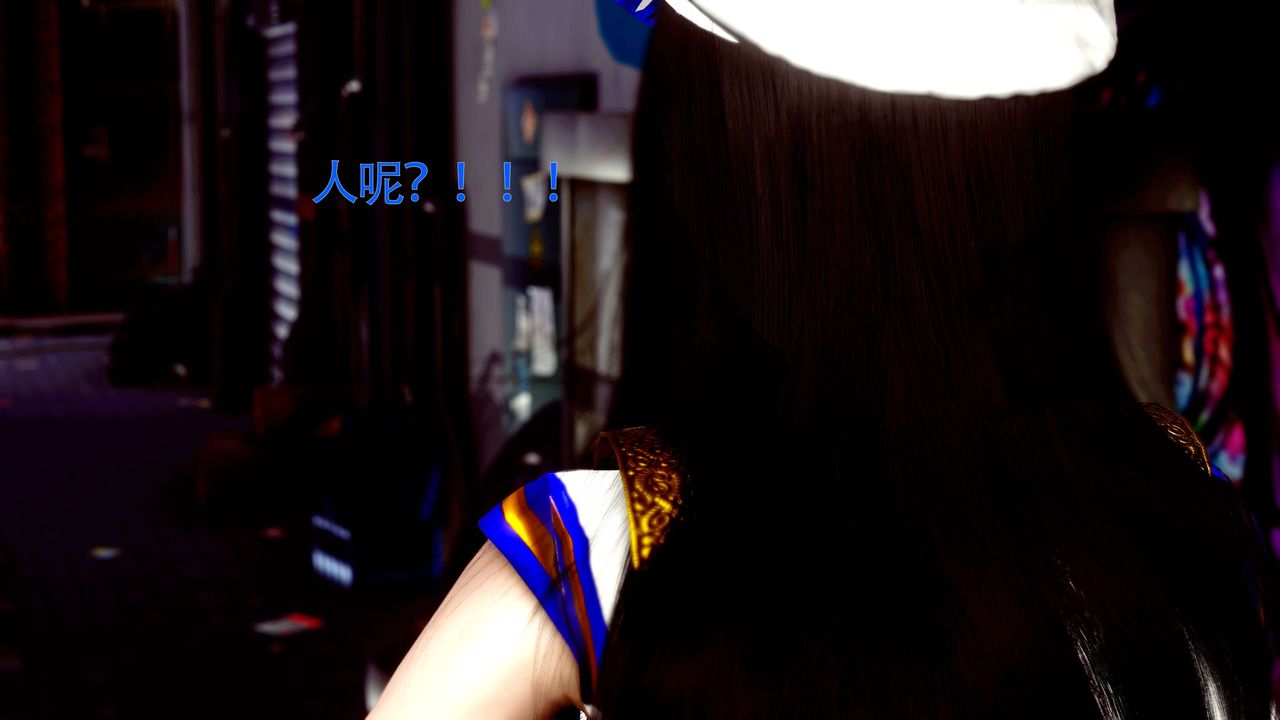 [3D]美少女假面冯迪妮第26话