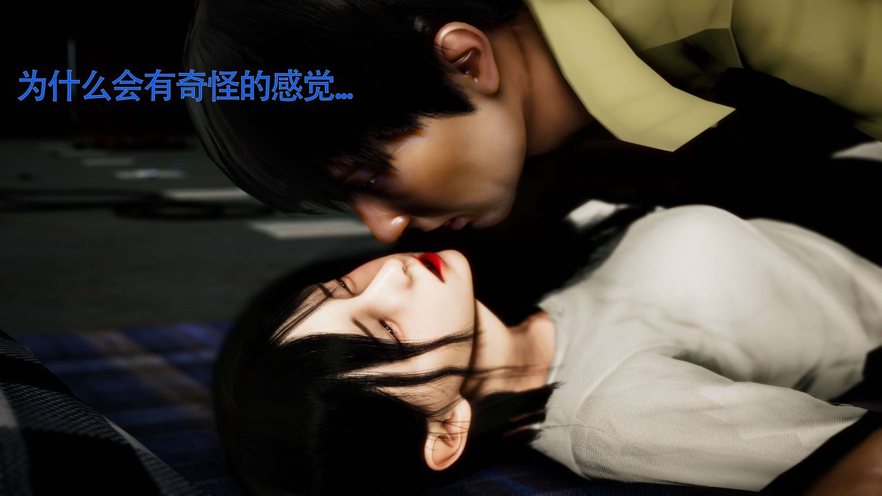 [3D]美少女假面冯迪妮第26话