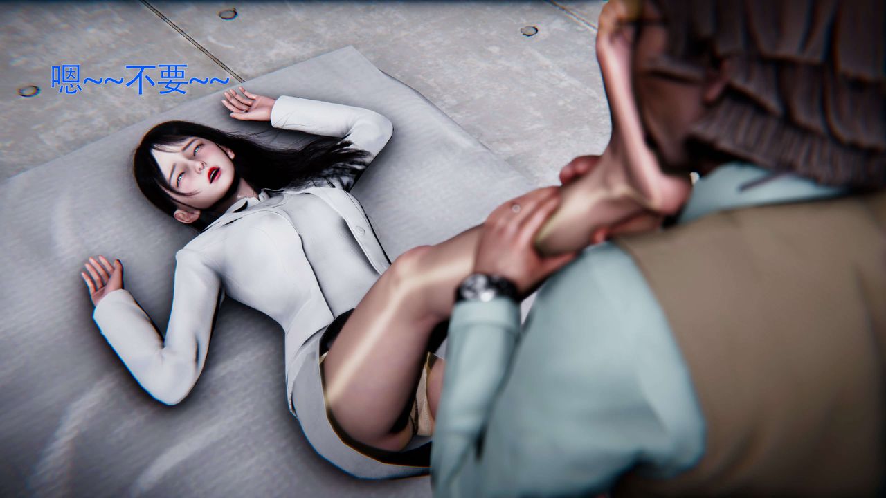 [3D]美少女假面冯迪妮第27话