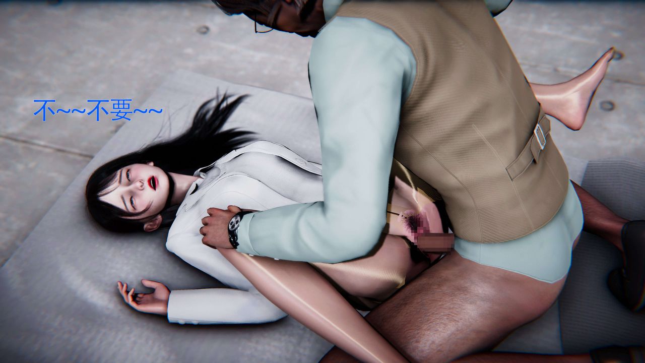 [3D]美少女假面冯迪妮第27话