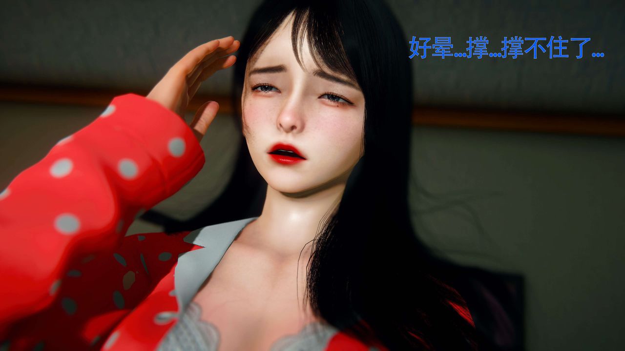 [3D]美少女假面冯迪妮第27话