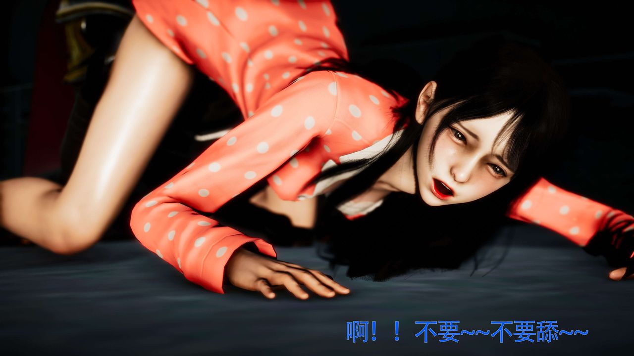 [3D]美少女假面馮迪妮第27話