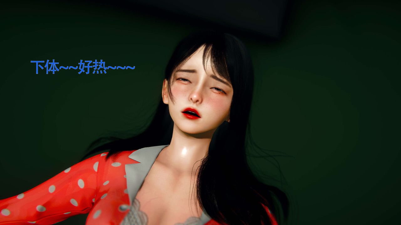 [3D]美少女假面冯迪妮第28话