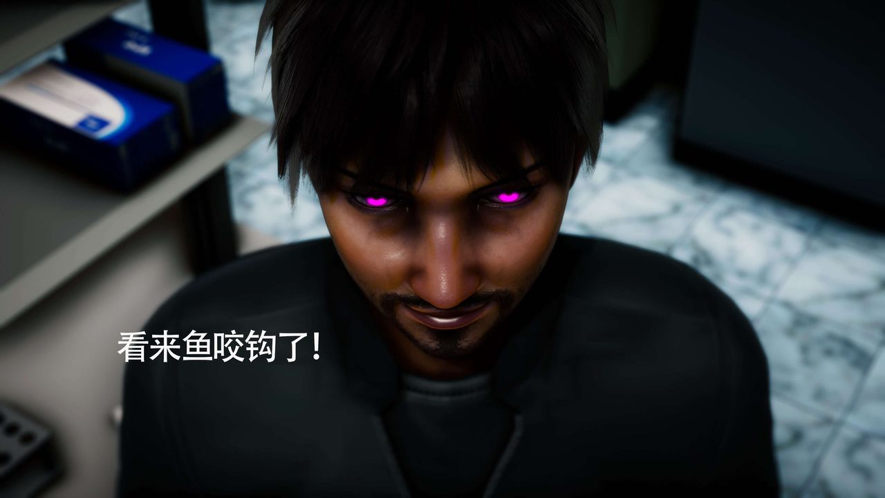 [3D]美少女假面冯迪妮第28话