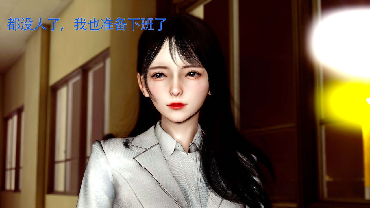 [3D]美少女假面冯迪妮第28话