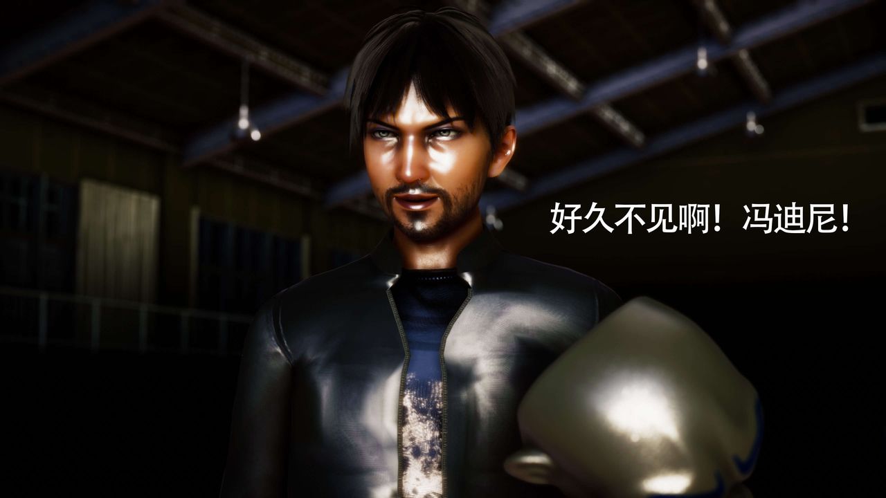 [3D]美少女假面冯迪妮第28话