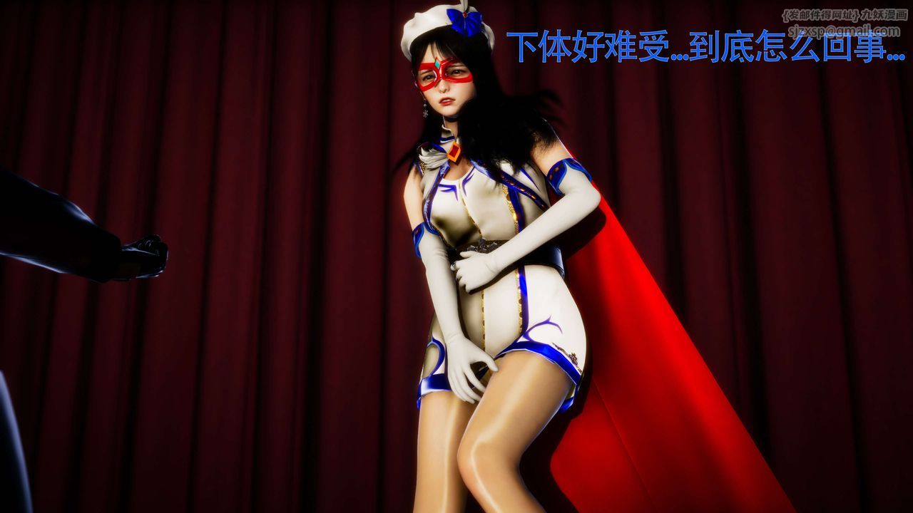 [3D]美少女假面冯迪妮第28话