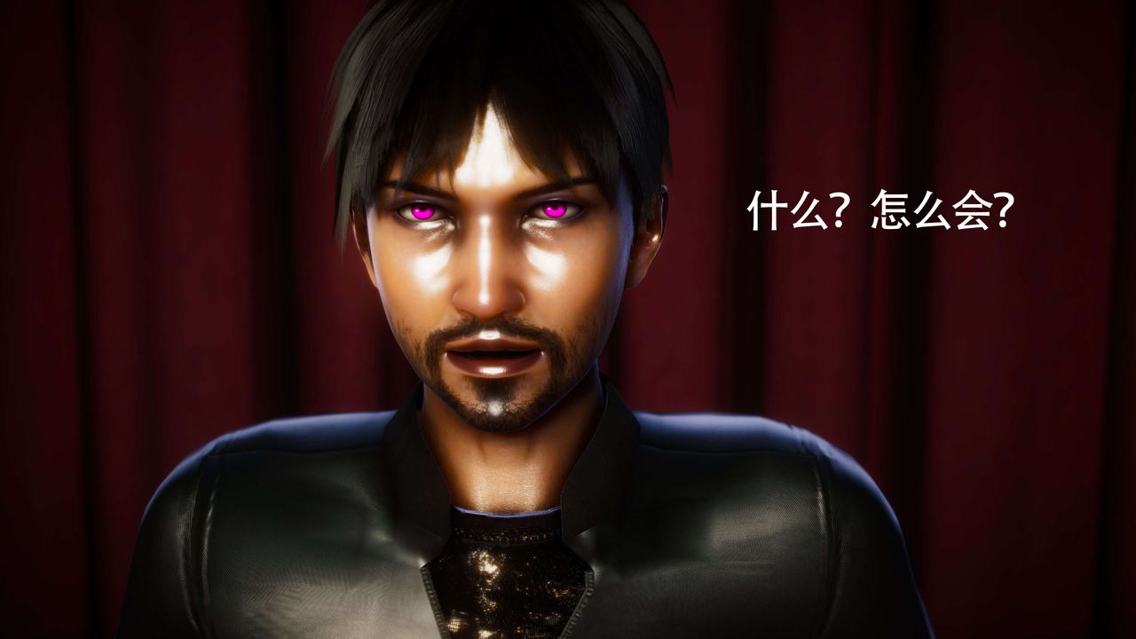 [3D]美少女假面冯迪妮第29话