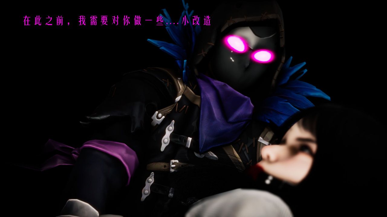 [3D]美少女假面冯迪妮第30话