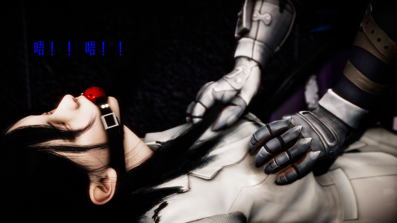 [3D]美少女假面冯迪妮第30话