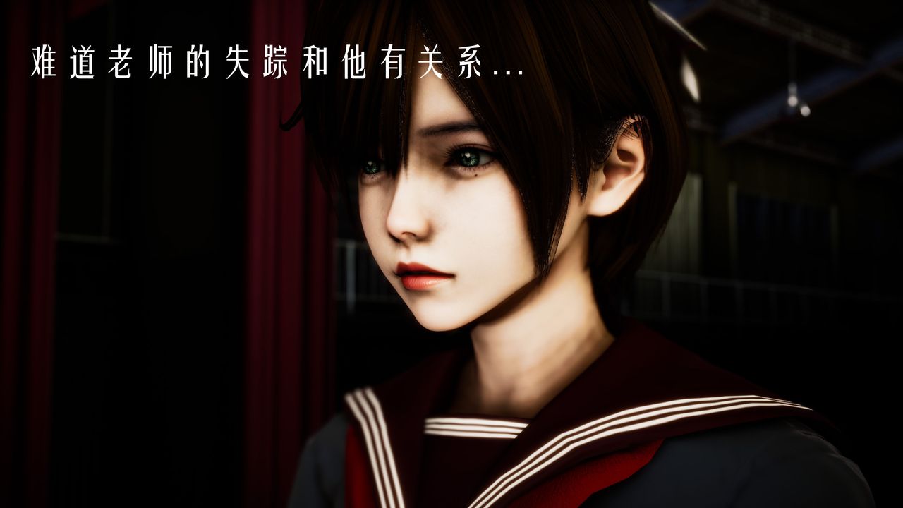 [3D]美少女假面冯迪妮第30话