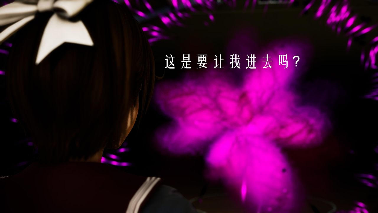 [3D]美少女假面冯迪妮第30话