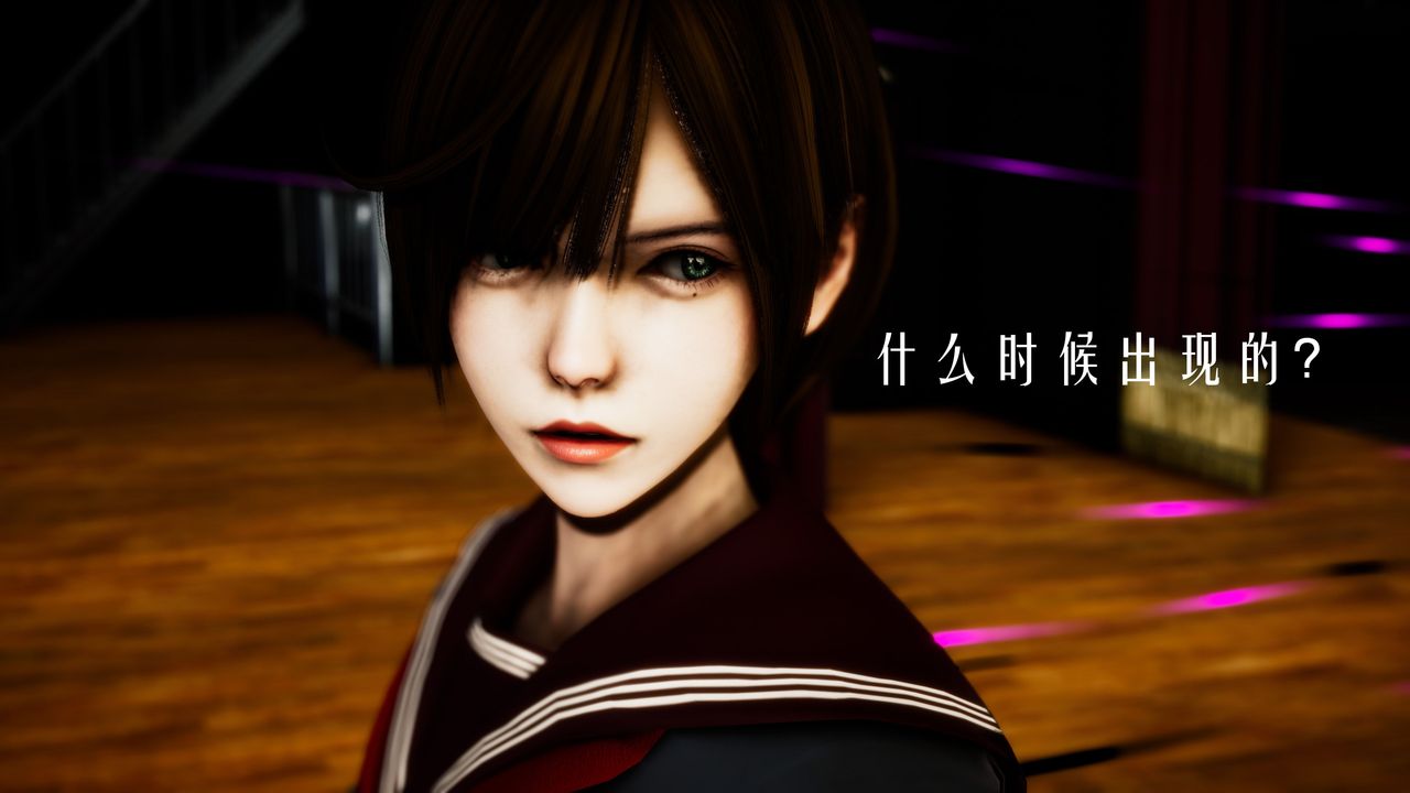 [3D]美少女假面冯迪妮第30话