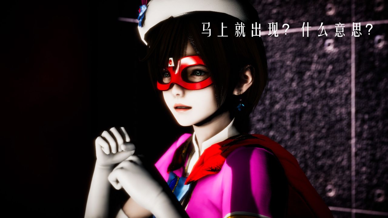 [3D]美少女假面冯迪妮第30话