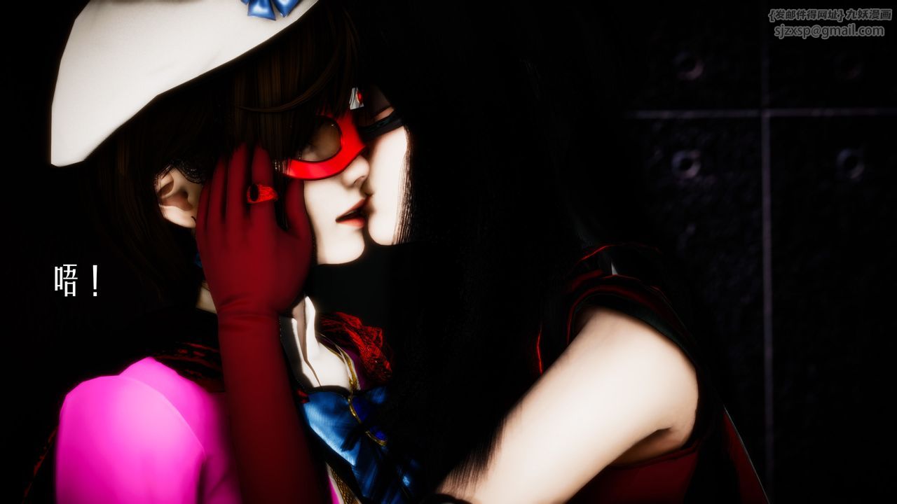 [3D]美少女假面冯迪妮第30话