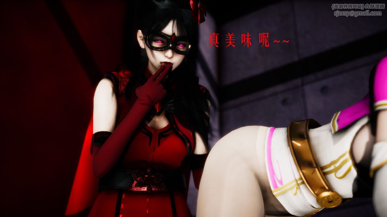 [3D]美少女假面冯迪妮第31话